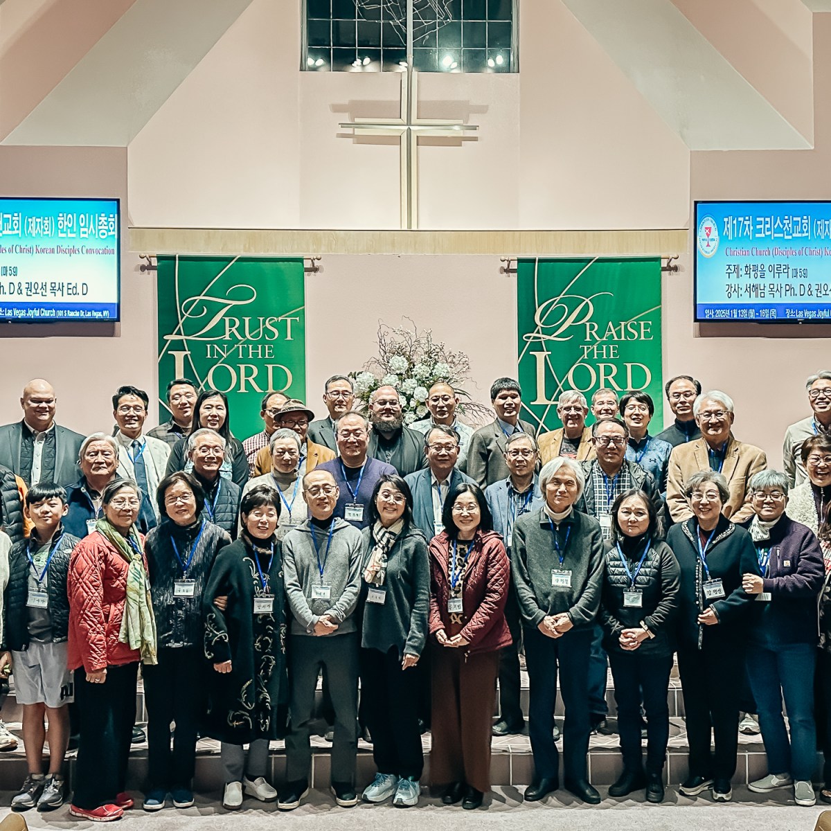 Korean Disciples Gather Under the Theme “Make&nbsp;Peace”