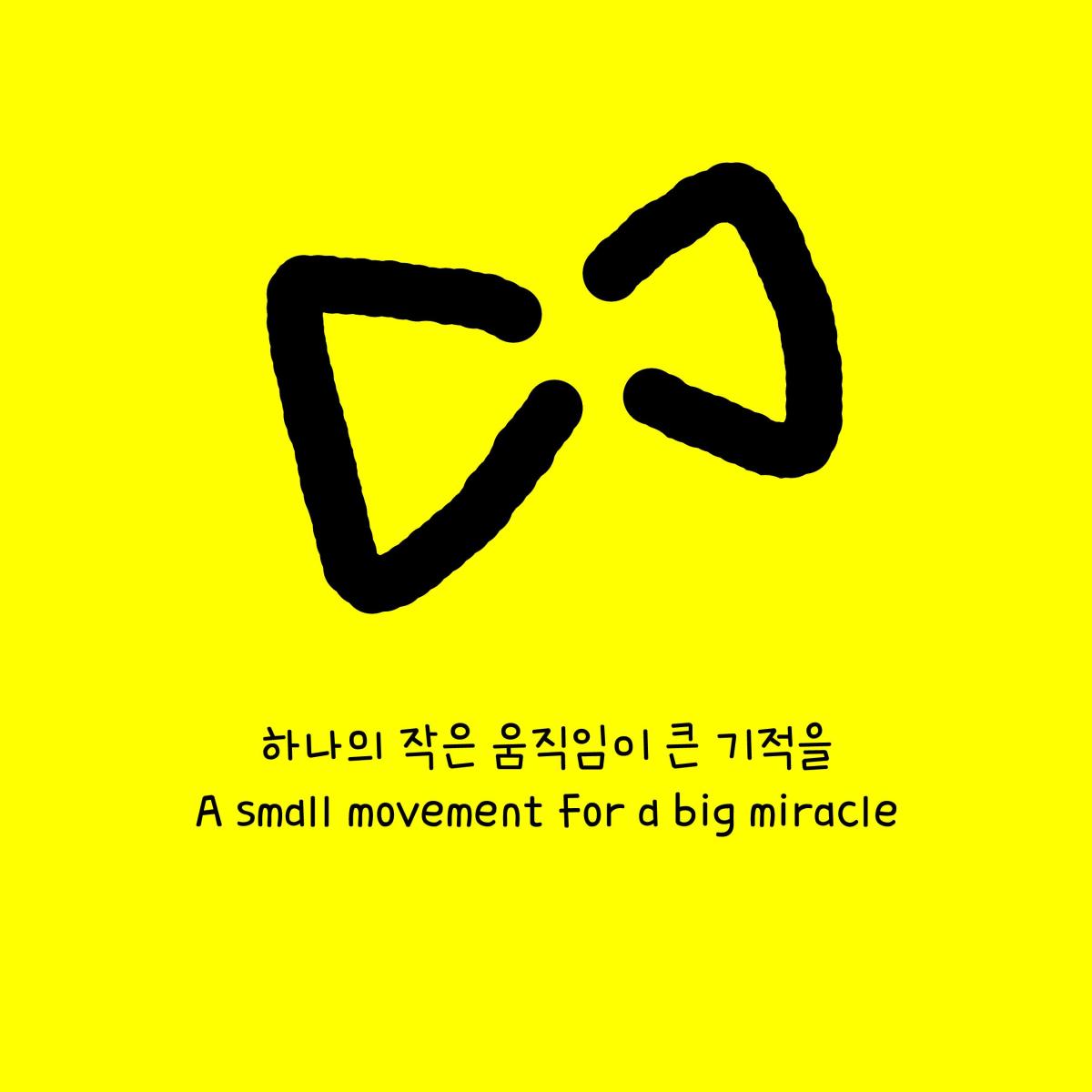 Remembering the Sewol Ferry Tragedy: Eleven Years Later, Still We&nbsp;Weep